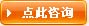 Download Free